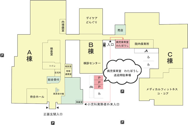 案内図